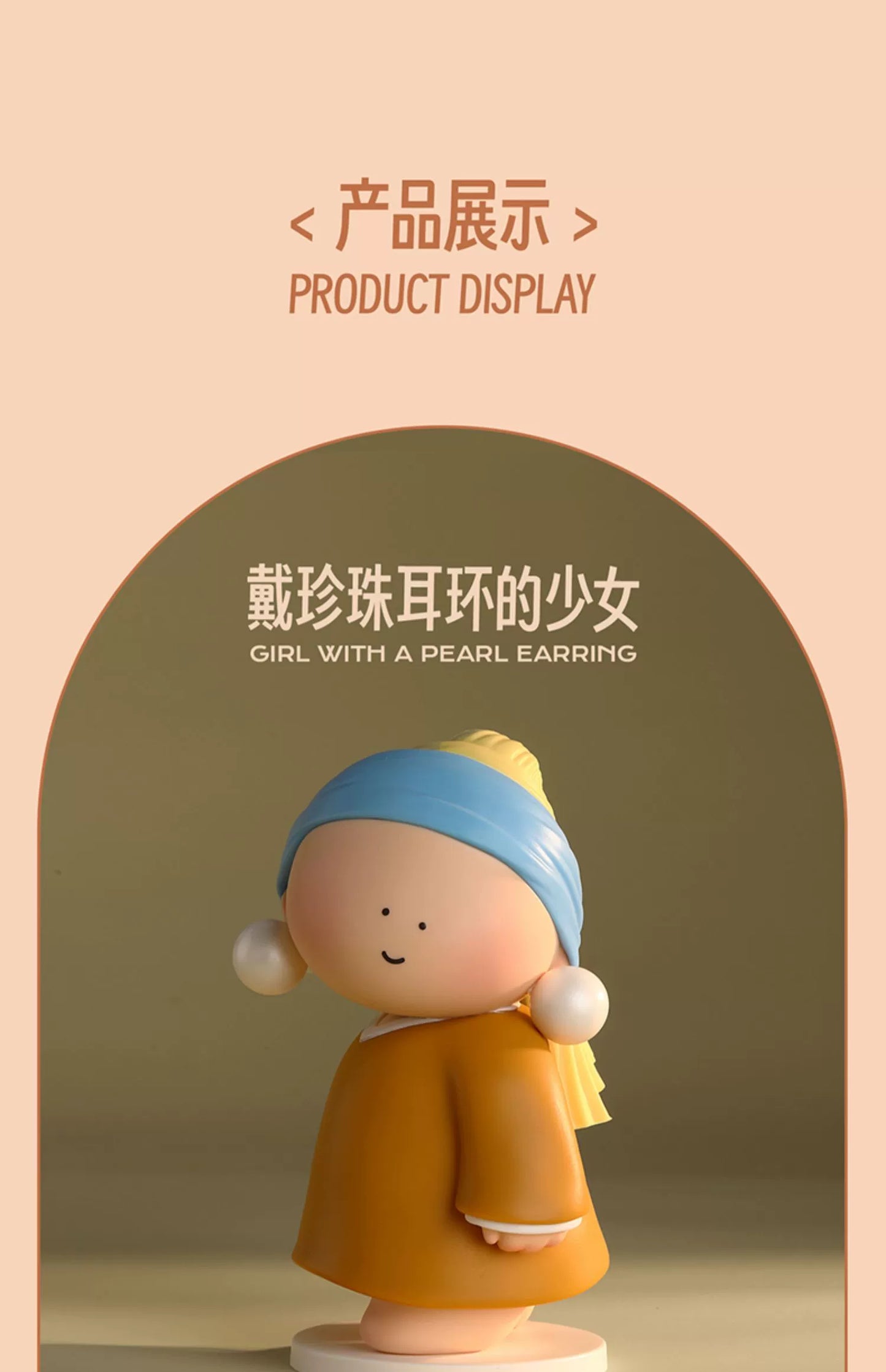 The Great Artists Cartoon Figurines by BigGallery (Season 1)