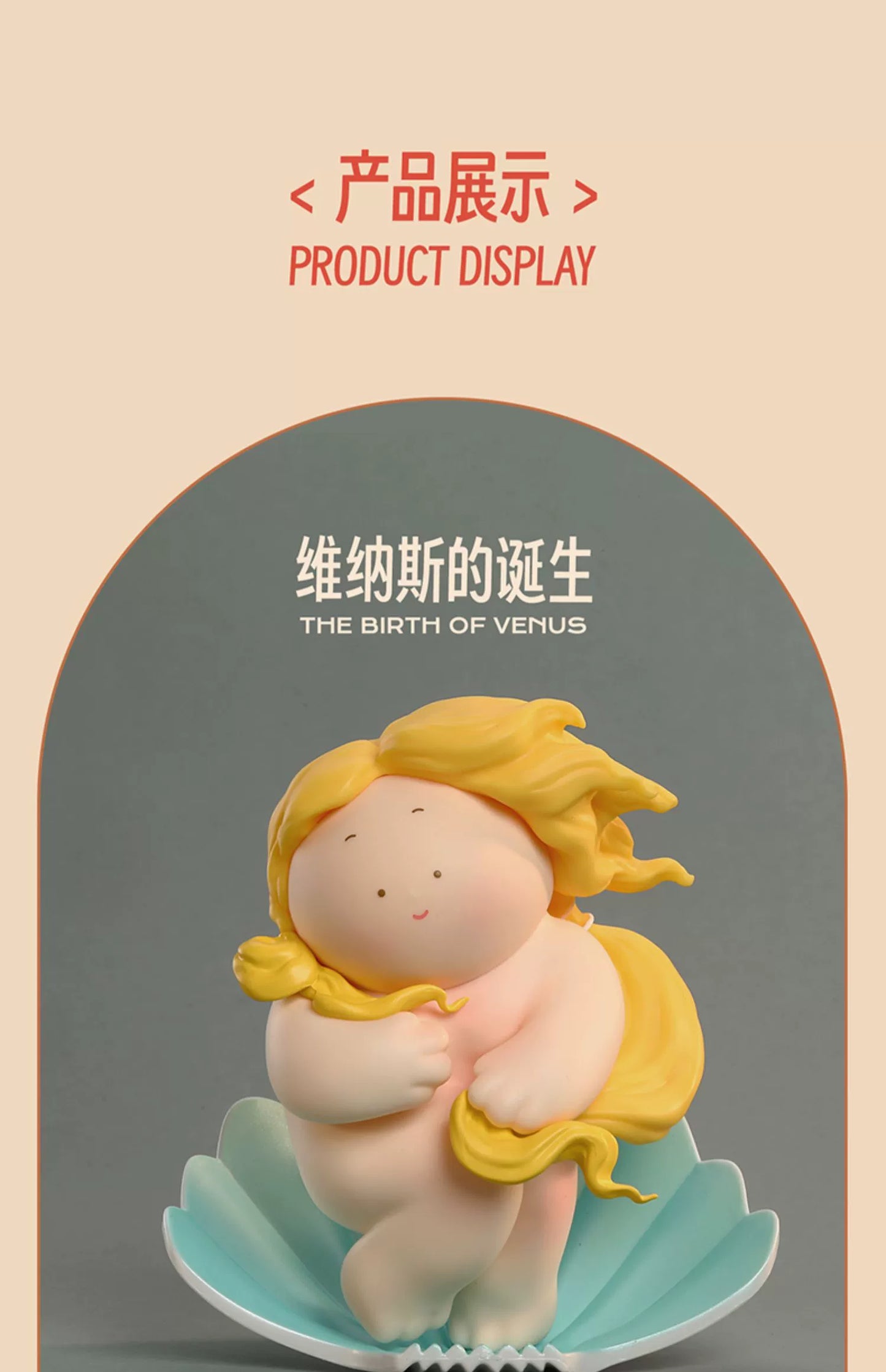 The Great Artists Cartoon Figurines by BigGallery (Season 2)