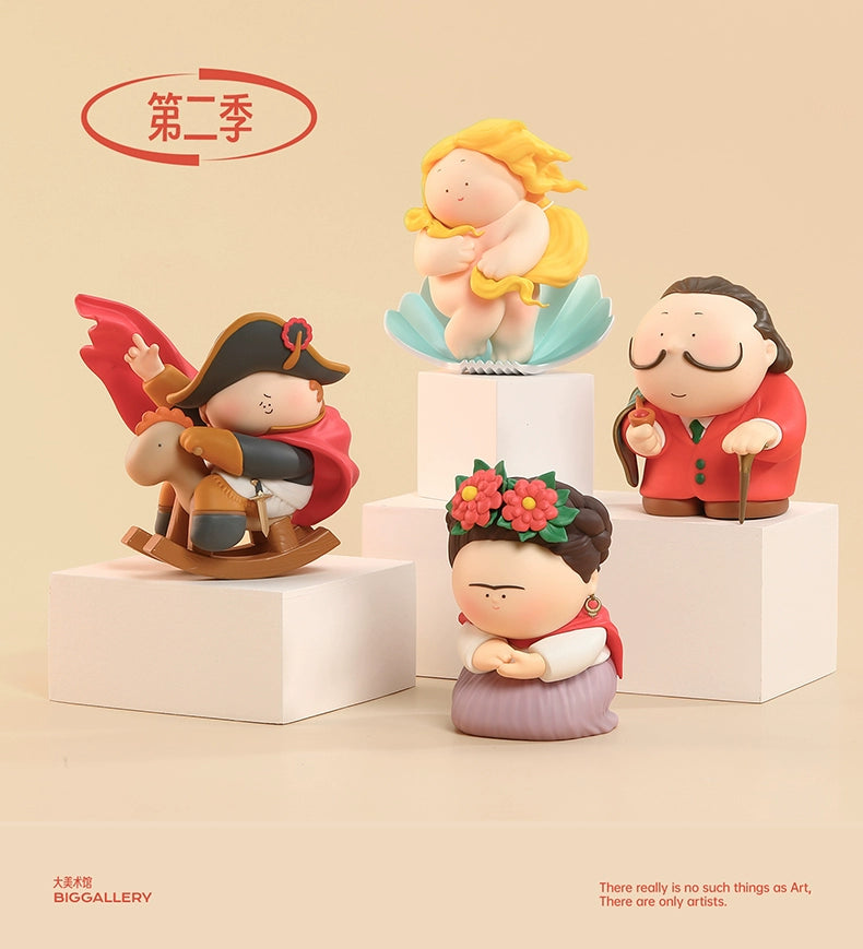 The Great Artists Cartoon Figurines by BigGallery (Season 2)