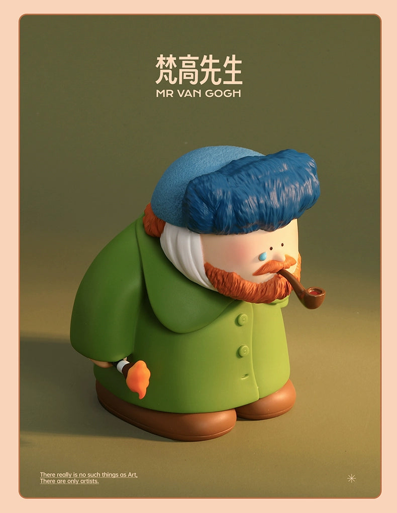 The Great Artists Cartoon Figurines by BigGallery (Season 1)