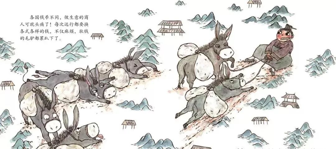 Oh! History Children's Picture Book