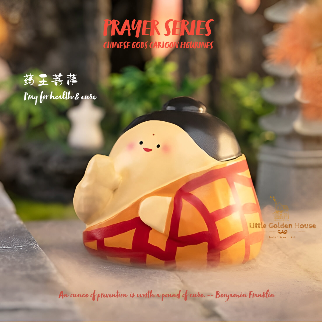 Prayer Series Cartoon Gods Figurines by BigGallery