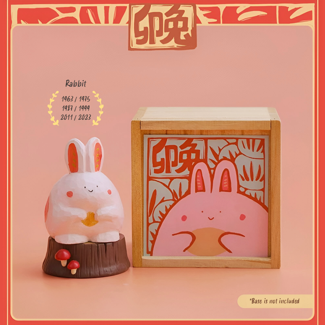 Chinese Zodiac Series Cartoon Figurines by BigGallery