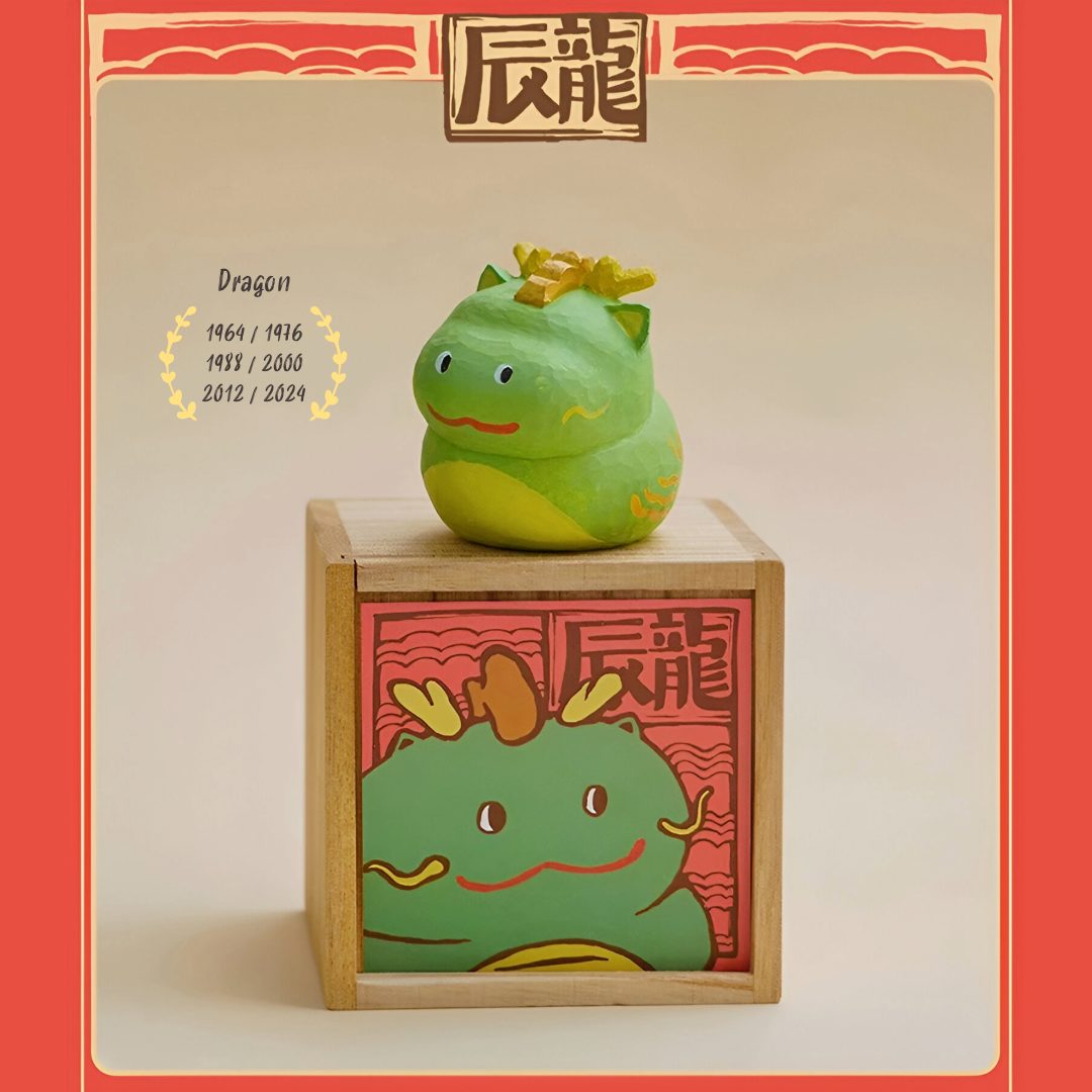 Chinese Zodiac Series Cartoon Figurines by BigGallery