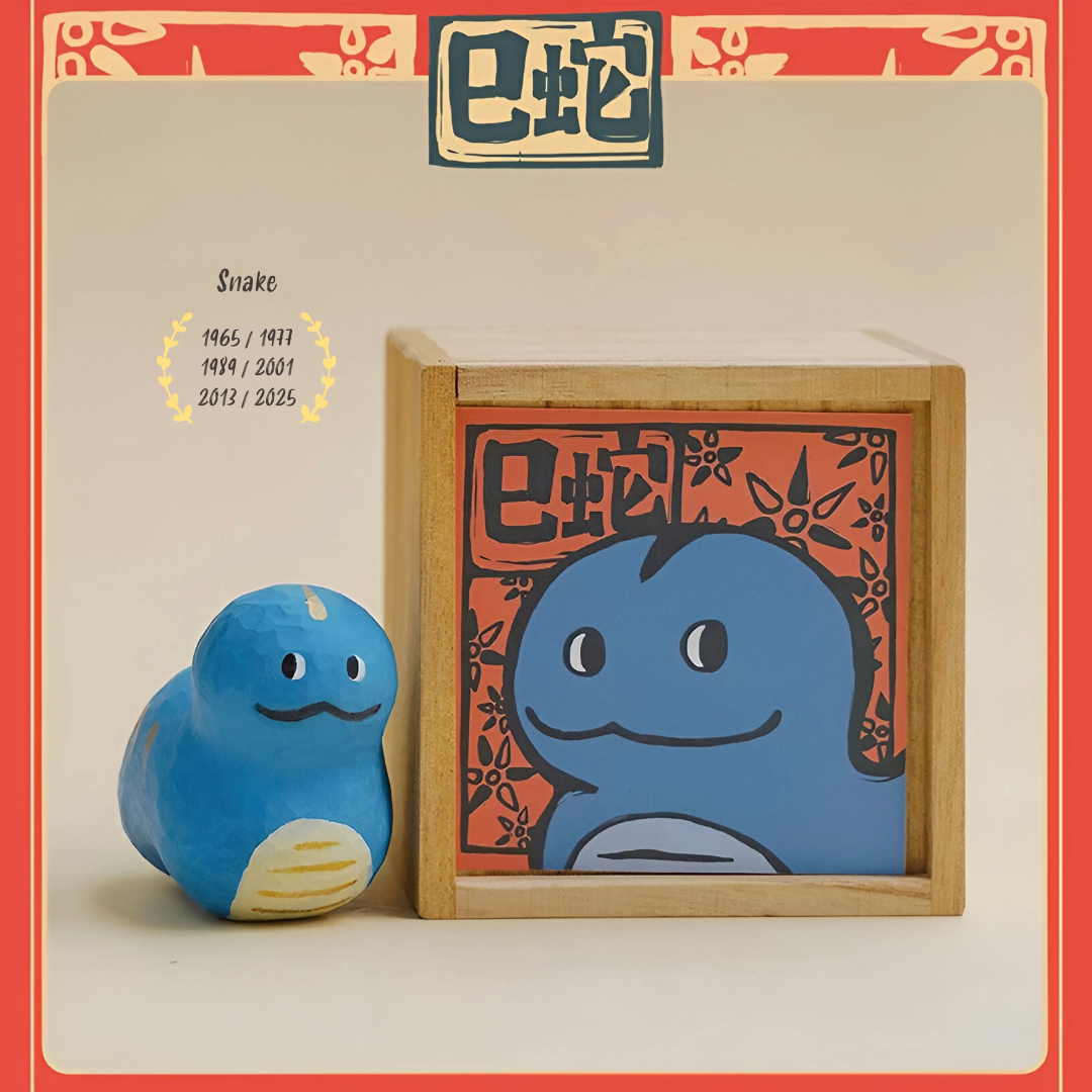 Chinese Zodiac Series Cartoon Figurines by BigGallery