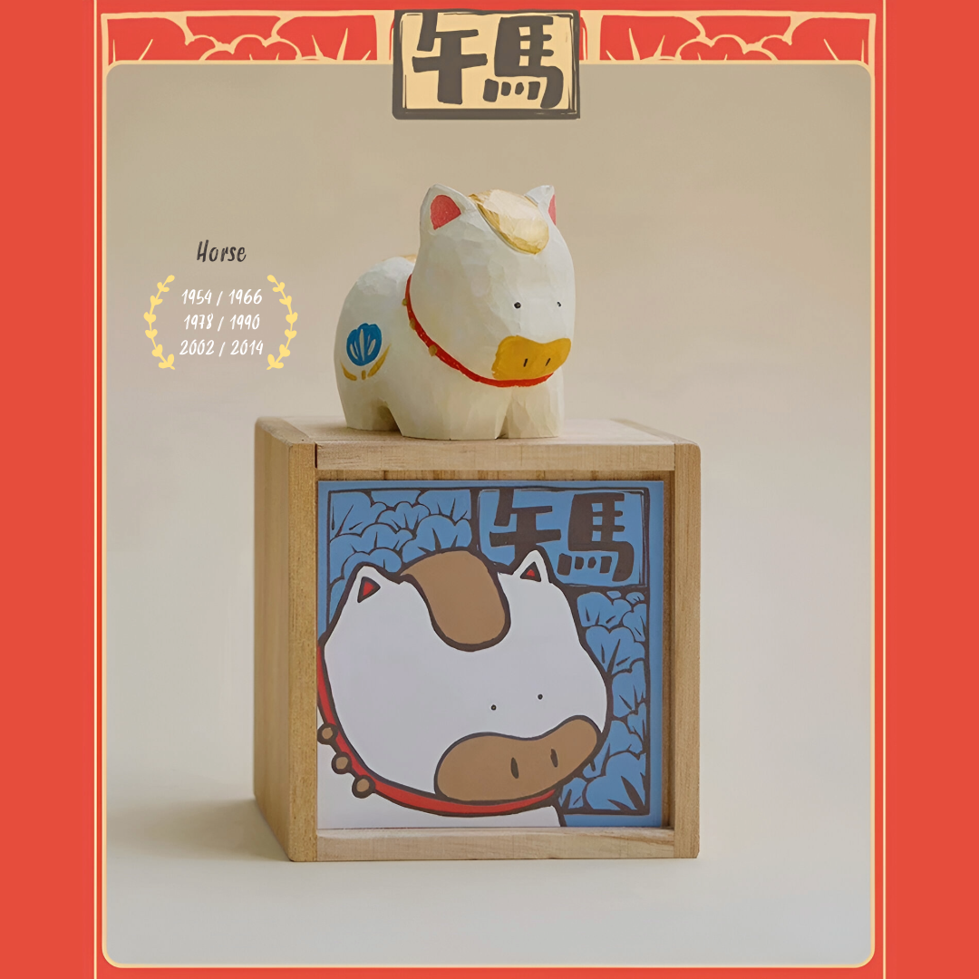 Chinese Zodiac Series Cartoon Figurines by BigGallery