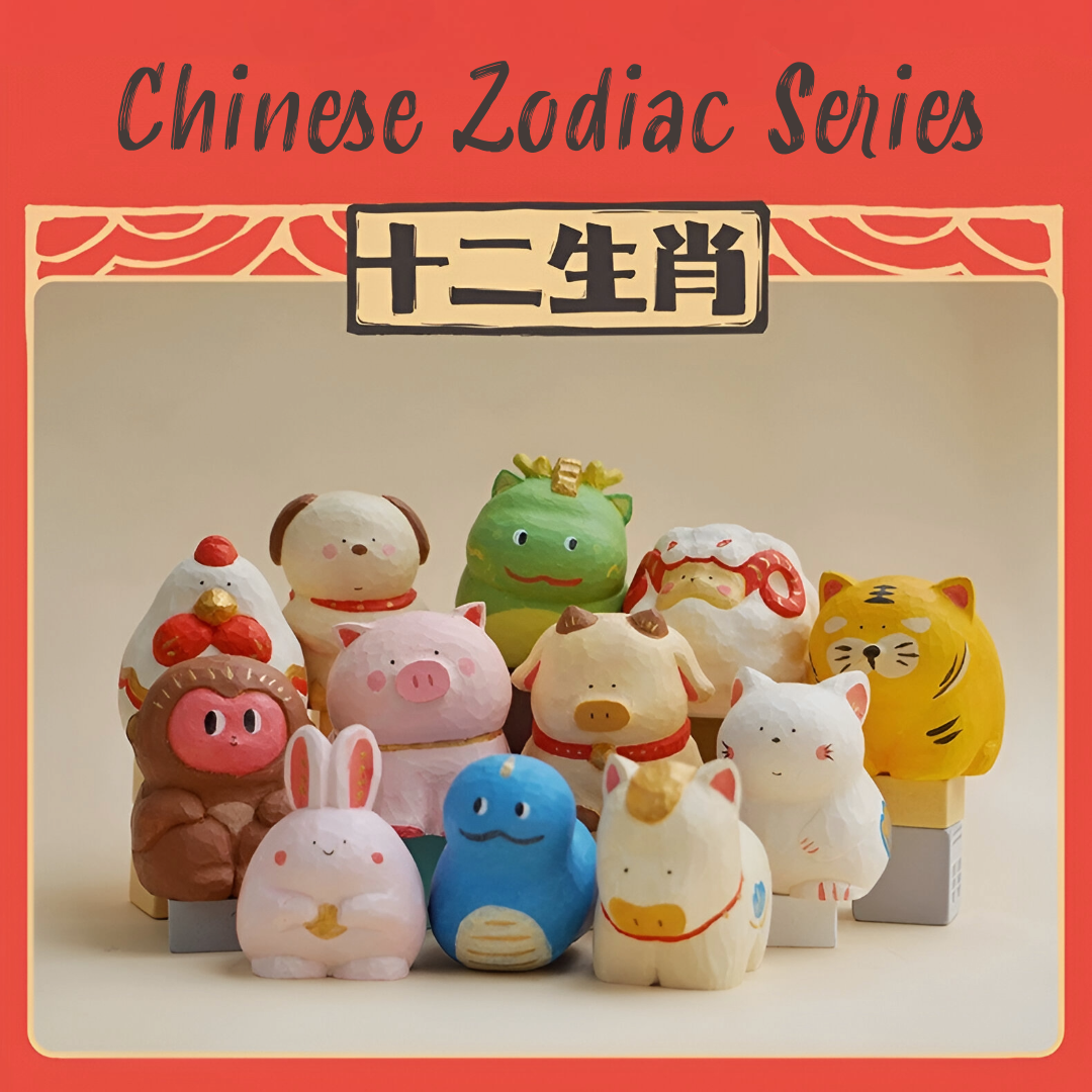 Chinese Zodiac Series Cartoon Figurines by BigGallery