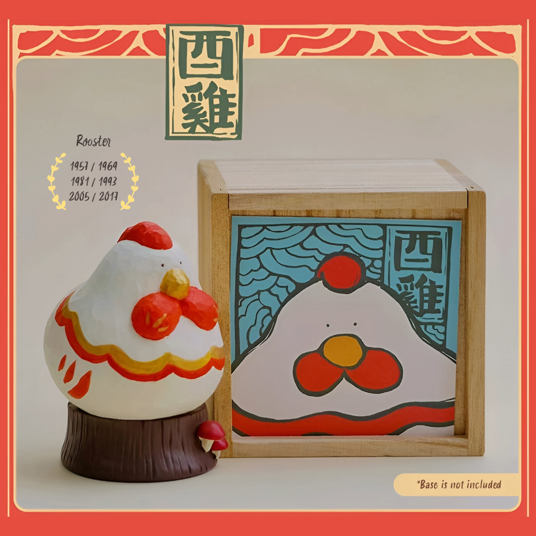 Chinese Zodiac Series Cartoon Figurines by BigGallery