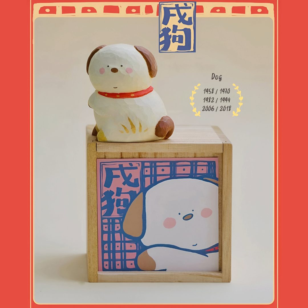 Chinese Zodiac Series Cartoon Figurines by BigGallery