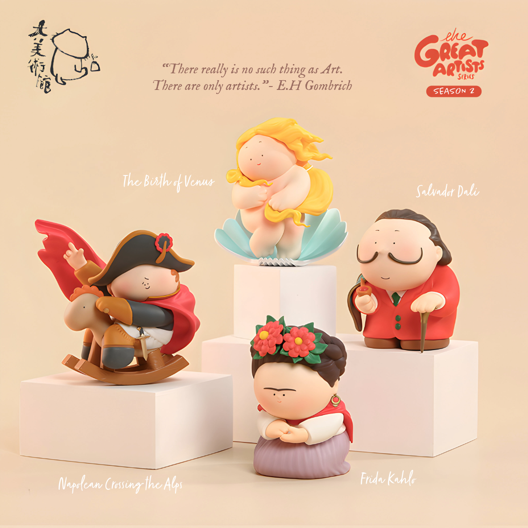 The Great Artists Cartoon Figurines by BigGallery (Season 2)