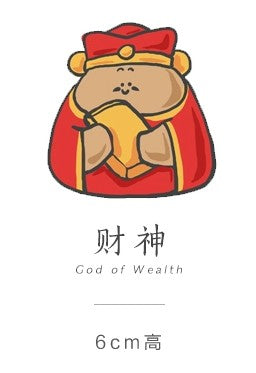 Prayer Series Cartoon Gods Figurines by BigGallery
