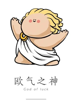 Prayer Series Cartoon Gods Figurines by BigGallery