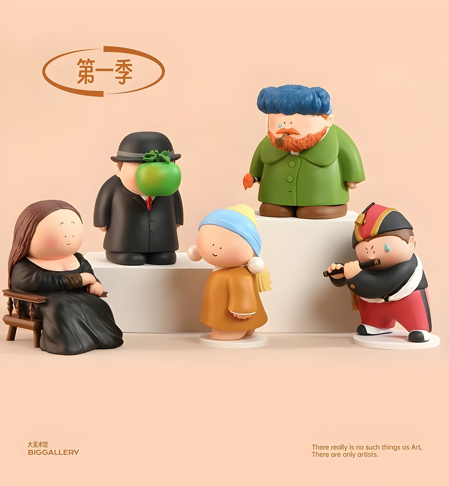 The Great Artists Cartoon Figurines by BigGallery (Season 1)